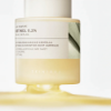 صورة امبول سنتيلا SKIN1004 Madagascar Centella Retinol 0.2 Boosting Shot: سر جمال بشرتك!