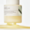 Picture of SKIN1004 Madagascar Centella Retinol 0.2 Boosting Shot: Unlock Radiant Skin with Nature's Best!