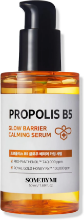Picture of SOME BY MI Propolis B5 Luminous Barrier Soothing Serum: Unlock Radiant Skin and Soothe Your Soul
