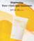 celimax - Pore+ Dark Spot Brightening Care Sunscreen
