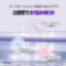 Isntree Onion Newpair Booster Shot 2000 50Ml