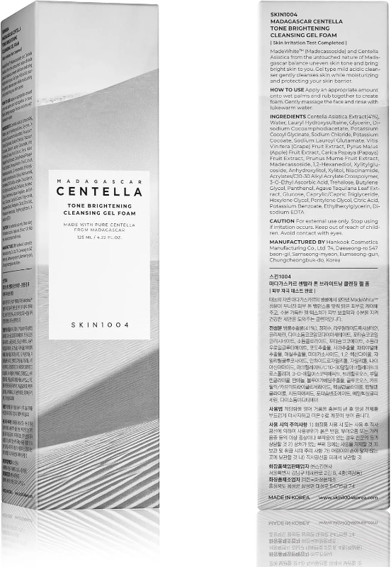 Picture of Central Tone Brightening Cleansing Gel Foam: Unveil Radiant Skin with Every Wash!