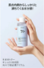 anua 70 birch +hyaluronic toner