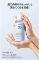 anua 70 birch +hyaluronic toner