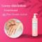 Pbs goosy skin lotion