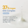 ‏ TIRTIR - Ceramic Milk Ampoule