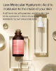 صورة سيرم هيالورونيك ماري اند ماري Mary & May Hyaluronics Serum – 30ml: سر جمال بشرتك وتألقها!