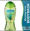Picture of Palmolive Bergamot & Verbena Liquid Soap - Refreshing Aroma - 16 oz