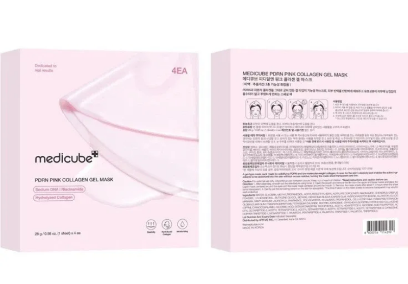 Picture of Revitalize Your Skin with Medicube Collagen Get Mask - Deep Hydration & Firming - 28g