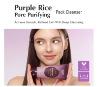 Picture of Eqqualberry Purple Rice Pore Purifying Pack Cleanser - Deep Cleansing & Hydration - 130g