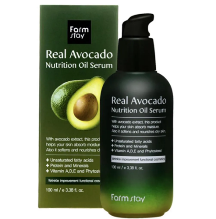 FARM STAY Real Avocado Nutrition Oil Serum Multicolour 100cm