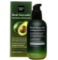 FARM STAY Real Avocado Nutrition Oil Serum Multicolour 100cm