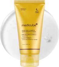 Picture of KOJIC ACID TURMERIC NIGHT WRAPPING MASK - Brighten and Revitalize Your Skin Overnight - 75ml