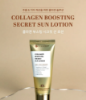 K Secret Collagen Boosting Secret Sun Lotion Spf +50 - 60 Ml