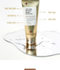 K Secret Collagen Boosting Secret Sun Lotion Spf +50 - 60 Ml