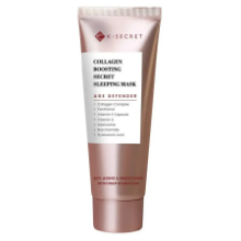 Collagen Boosting Secret Sleeping Mask