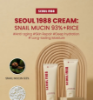 seoul 1988 cream snail mucin 93 + rice 100