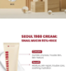 seoul 1988 cream snail mucin 93 + rice 100