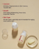 SEOUL 1988 Cream Retinal Liposome 1% + Fermented Rice 50ml