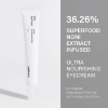 celimax noni eye cream