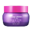 [EQQUALBERRY] Bakuchiol Plumping Capsule Cream - 50ml