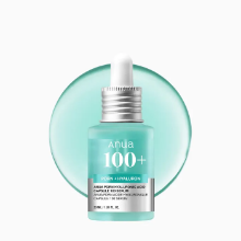 سيروم أنوا الأزرق الأصلي – ترطيب عميق للوجه