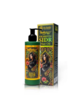 Sidr Oil for Hair Strength