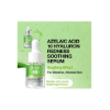 Anua-Mini Serums Discovery Set