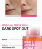 سيرم بوريتو نياسيناميند  Purito Seoul - TXA 6 Niacinamide 10 Retinal Serum