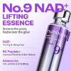 Numbuzin No.9 Essence