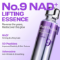 Numbuzin No.9 Essence