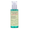 AXIS-Y PHA Resurfacing Glow Peel 1.69 oz