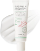 AXIS-Y Panthenol 10 Skin Smoothing Shield Cream 50ml