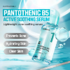 Numbuzin No.1 Pantothenic B5 Active Soothing Serum 50ML