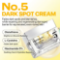 numbuzin vitamin glutathione dark spot laser cream