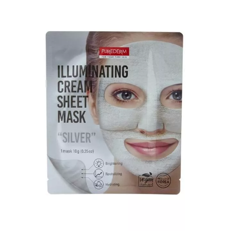 ماسك الوجه بيودريم لمحاربة الشيخوخة