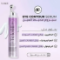 telofill eye contour serum
