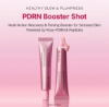 Arencia - PDRN Booster Shot