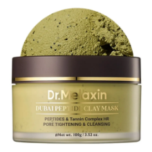 [Dr.Melaxin] Dubai Peptide Clay Mask - 100g