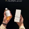 تونر اورديناري الاصلي