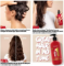 REVLON Professional Uniq One Shampoo