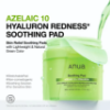 anua soothing pad
