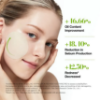 anua soothing pad
