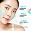 numbuzin 1 clear filter sun essence