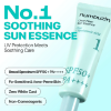 numbuzin pantothenic b5 hyaluronic active clear mask