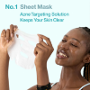صورة ماسك نومبيزن numbuzin No.5 Vitamin Spotlight Sheet Mask 4P