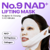 ANUA Invisible Matte Finish Sunscreen