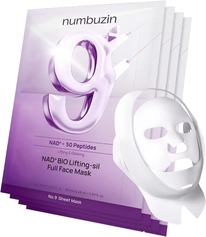 ANUA Invisible Matte Finish Sunscreen