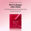 arencia Red Collagen Jello Mask 25g (4ea)