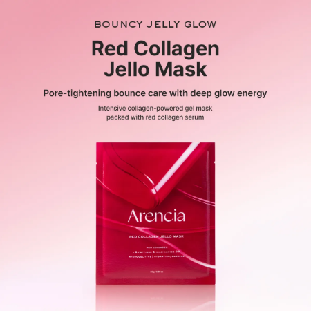 arencia Red Collagen Jello Mask 25g (4ea)